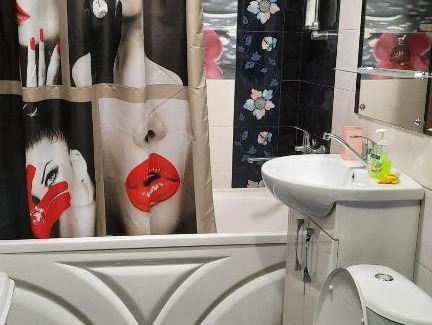Pskov Apartment | Pet Friendly Komfort Hotel with Excellent 9/10 Rating