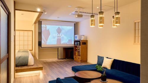 Minato House | Discover Konjaku-so: Family-Friendly Vacation Retreat