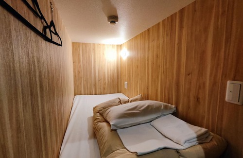 Minami Hostel | KOREGA Hostel Osaka Namba - Hostel