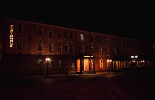 Gusev Hotel | Discover Korolevsky Dvor: Guest Rated 9/10 with Breakfast
