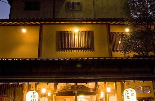 Totsukawa House | Discover Kosenkaku Yoshinoya: Accessible Family-Friendly Stay
