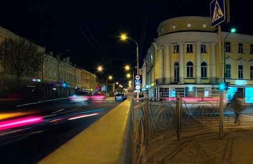 Kostroma Apartment | Budget-Friendly Kostroma Center Apartment - Pet Friendly Stay