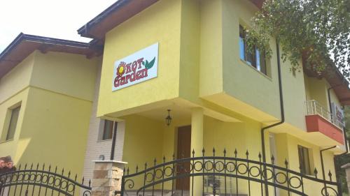 Sapareva Banya House | Discover Kot Garden Guest House - Rated 9.3/10 with Dining