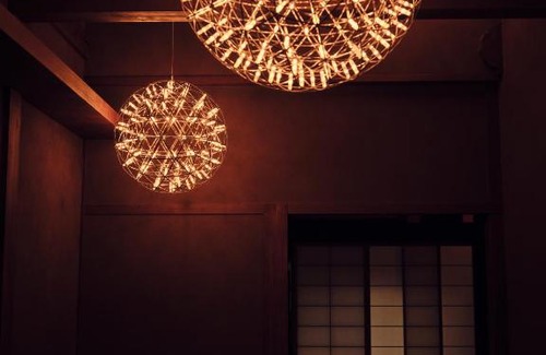 Kanazawa Villa | Kotone