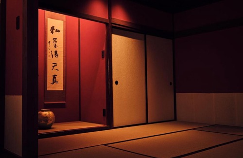 Kanazawa Villa | Kotone