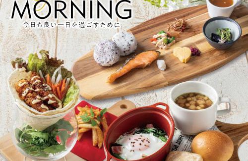 Katsuragi Hotel | Discover Hotel Chapel Christmas Katsuragi for Adults Only