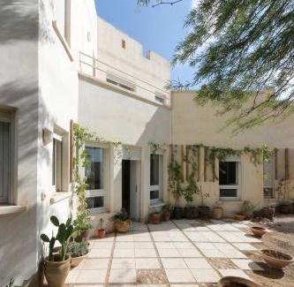 Midreshet Ben-Gurion Bed & Breakfast | Pet-Friendly Krivine B&B with Restaurant & High Guest Rating