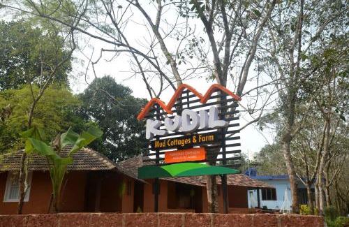 Hosdurg House | Pet-Friendly Kudil Mud Cottages with Breakfast in Cheemeni