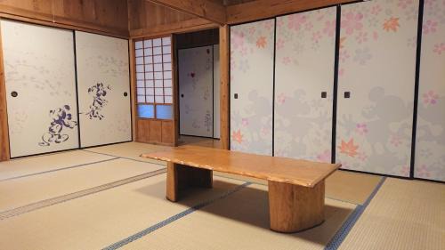 Miyanoura House | Child-Friendly Retreat at Kumage-gun - Vacation Stay 39331