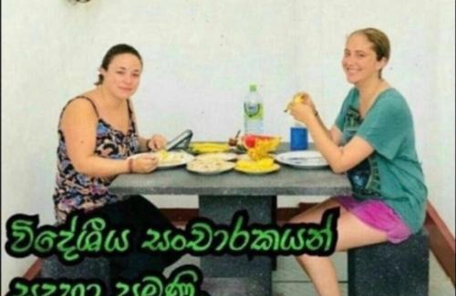 Polonnaruwa House | Affordable Kumari Guest House with Family-Friendly Perks