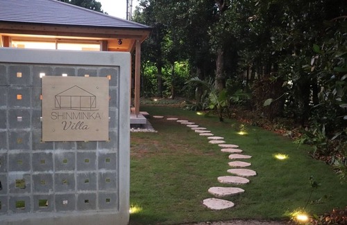 Kumejima House | Experience Kumejima's Natural Beauty and Family-Friendly Amenities