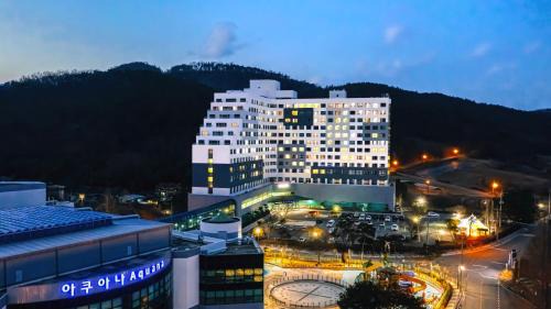 Hwasun Resort | Relaxing Kumho Hwasun Spa Resort with Family-Friendly Amenities