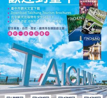 Dali Hotel | Discover Kumotsuki Motel: Pet-Friendly & Family-Oriented Escape