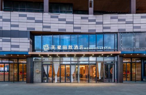 Xiao Ximen Hotel | Kunming Meihao Lizhi Hotel Cuihu Park Yunnan University Hospital Branch