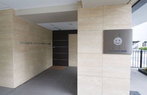Shiba Apartment | Discover Kuretake Inn Premium Hamamatsucho with Great Amenities