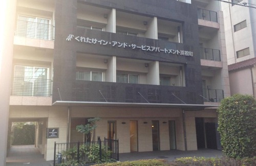 Shiba Apartment | Discover Kuretake Inn Premium Hamamatsucho with Great Amenities