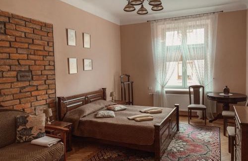 Lviv City Center Apartment | Top-Rated Kurnakh Apartment: Ideal for Families and Guests