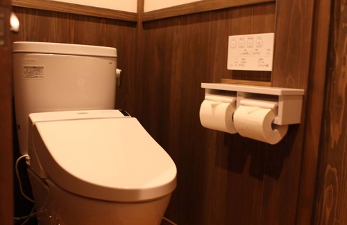Kurokawa Onsen House | Relaxing Kurokawa Onsen Ryokan Wakaba with Spa & Hot Tub