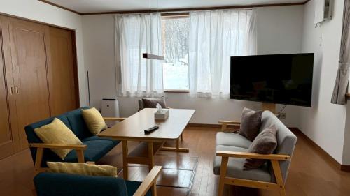 Furano Apartment | Kurumi House