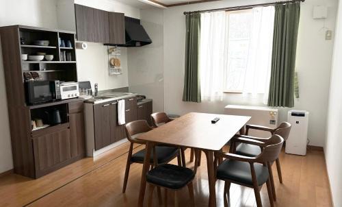 Furano Apartment | Kurumi House