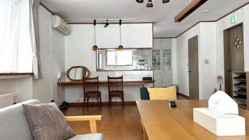 Furano Apartment | Kurumi House