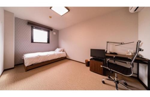 Toon Hotel | Relax at Kutsurogi no Yado Juraku - Your Ideal Getaway