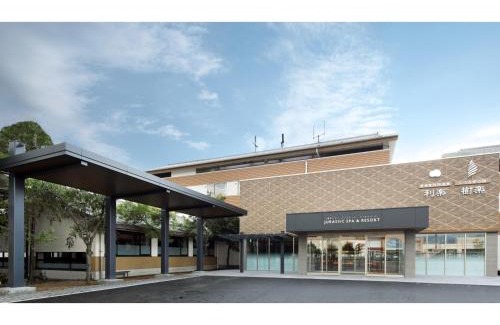 Toon Hotel | Relax at Kutsurogi no Yado Juraku - Your Ideal Getaway