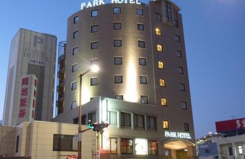 Kuwana Hotel | Kuwana Park Hotel - Accessible Vacation Retreat Awaits You