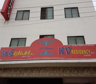 Gandhipuram Hotel | Budget-Friendly Stay at KV Residency with Breakfast Included
