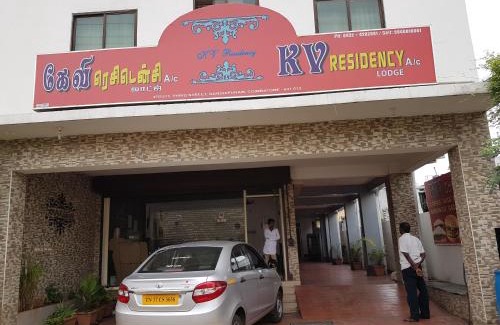 Gandhipuram Hotel | Budget-Friendly Stay at KV Residency with Breakfast Included