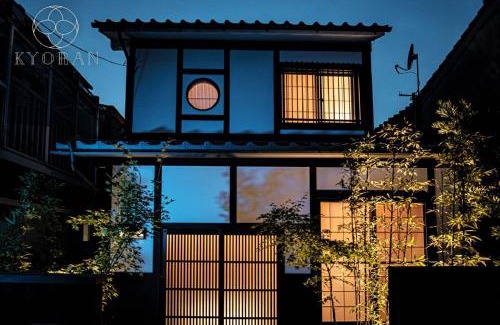 Minami House | Kid-Friendly KYORAN-GENGETSU - Unmatched 10/10 Experience