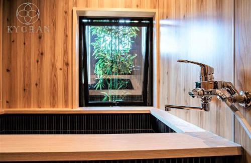 Minami House | Kid-Friendly KYORAN-GENGETSU - Unmatched 10/10 Experience
