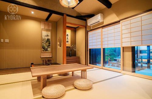 Minami House | Discover KYORAN-SEIGETUTEI: Family-Friendly Retreat