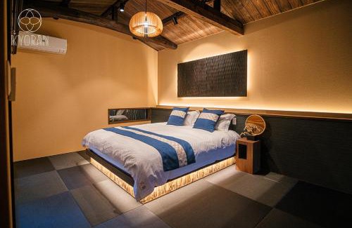 Minami House | Discover KYORAN-SEIGETUTEI: Family-Friendly Retreat