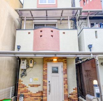 Minami Apartment | Kyoto一棟貸し切り京都駅京楽