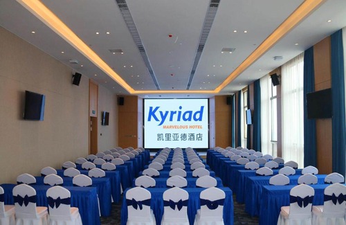 Hantai District Hotel | Discover Kyriad Hanzhong Railway Station: Family-Friendly Stays