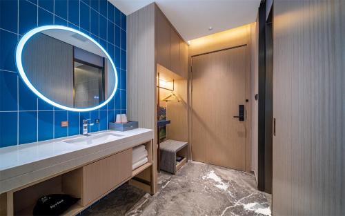 Nanhai Hotel | Kyriad Hotel Foshan Nanhai Guangfo Smart City