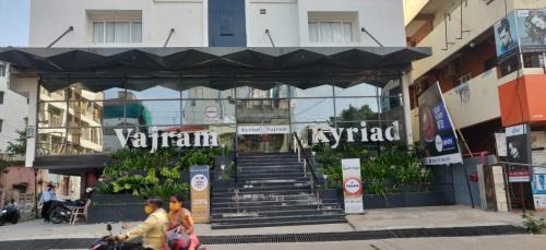 Guntur Apartment | Child-Friendly Retreat at Kyriad Vajram Guntur Hotel
