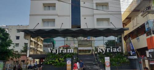 Guntur Apartment | Child-Friendly Retreat at Kyriad Vajram Guntur Hotel