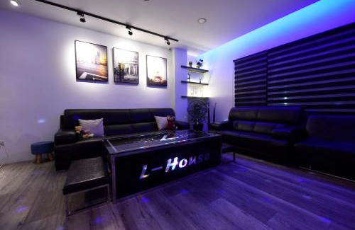 Luodong Villa | Discover L-House: A Trendy Pet and Child-Friendly Retreat