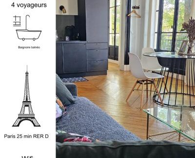 Crosne Apartment | Discover L'ILE DES PREVOTS: Family-Friendly with Hot Tub