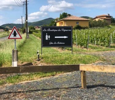 Quincie-en-Beaujolais House | Discover La Bohème: Family-Friendly Gîte with Top Reviews