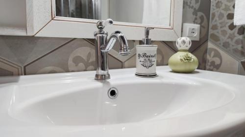 Castel San Pietro Terme Bed & Breakfast | La Buldrina Suite-Home