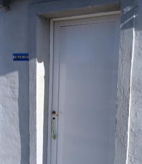 Guamini Partido Apartment | La Campiña del Sol