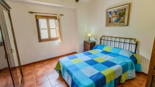 Priego de Cordoba House | Relaxing Retreat at La Carrasca I Priego de Córdoba
