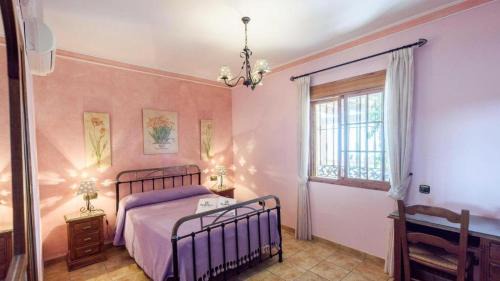 Torrox Apartment | La Casa del Corazón - Seaview - Breakfast - Netflix