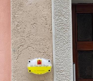 Muggia Apartment | La Casa nel Borgo
