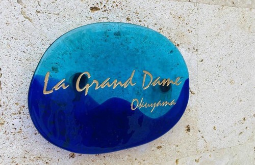 Motobu Villa | Relax at La Grandam - SEVEN Hotels with Ocean Views