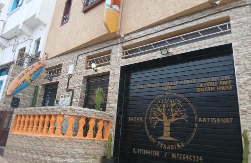 Sidi Ifni Apartment | Discover La Perle Rare de Sidi Ifni - Family-Friendly Retreat