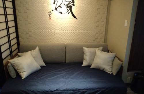 Futo House | Family-Friendly Retreat at La Place EN - Ideal for Vacations